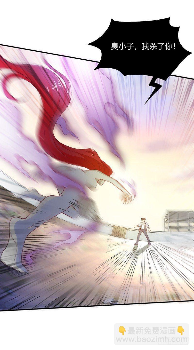 第8话 不堪设想-第9话