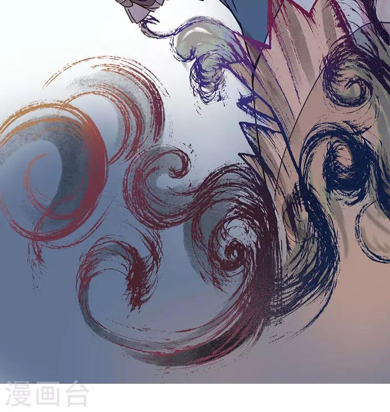 第25话 皇弟无礼，百铸毒瘤-第27话