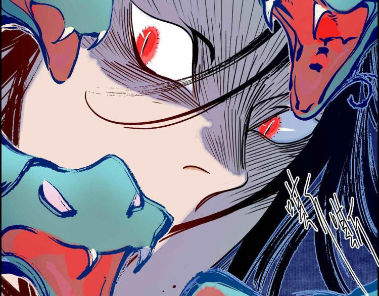 第四十二话：折枝归去，天下君临(1/2)-第43话