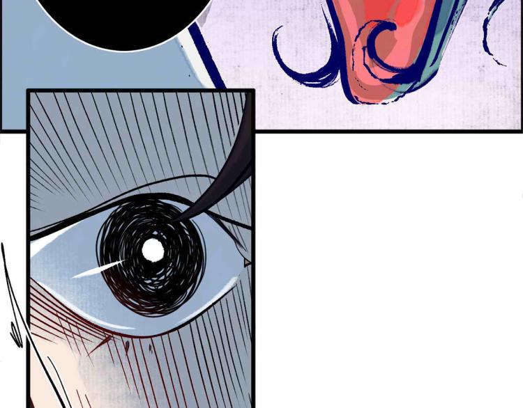 第四十二话：折枝归去，天下君临(1/2)-第43话