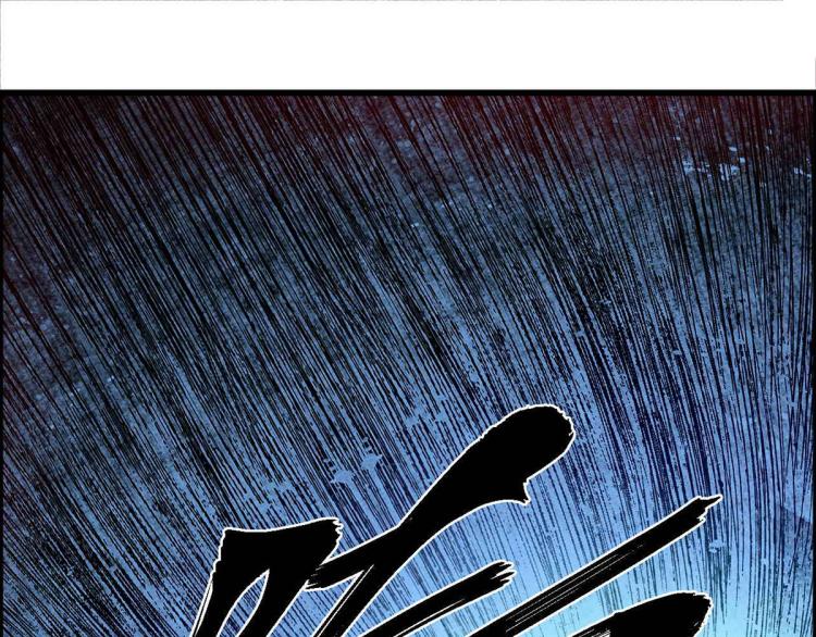 第四十二话：折枝归去，天下君临(1/2)-第43话