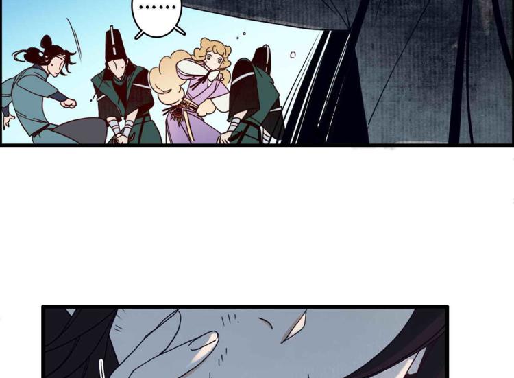 第四十二话：折枝归去，天下君临(1/2)-第43话