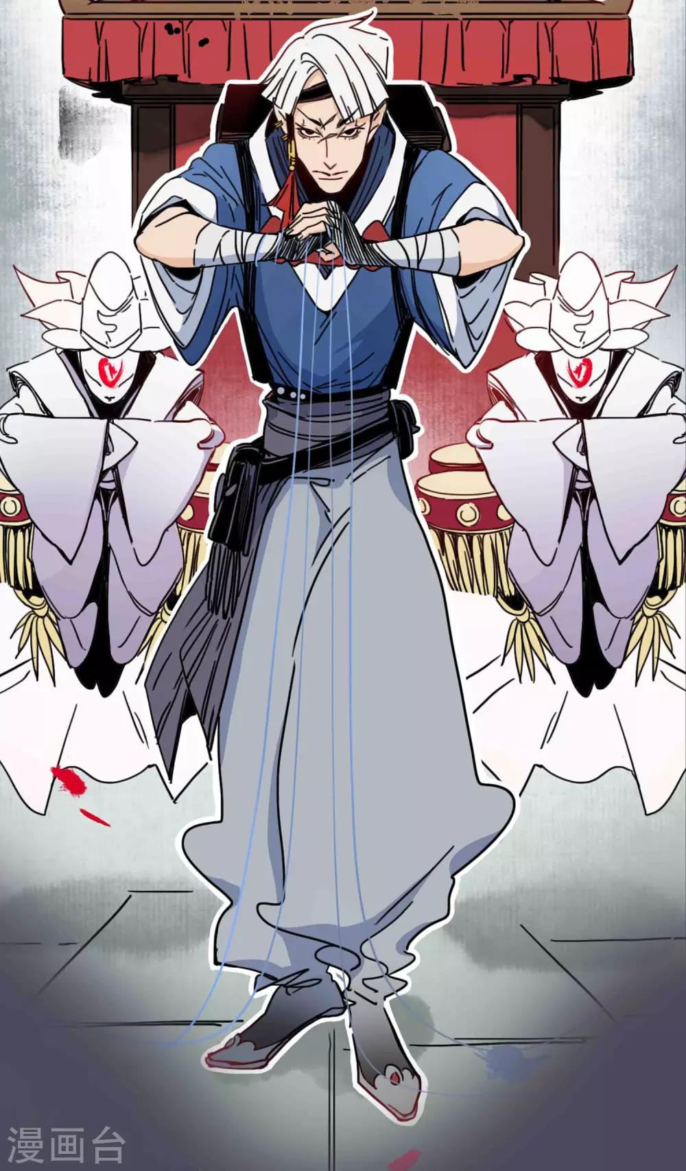 完结声明-第47话