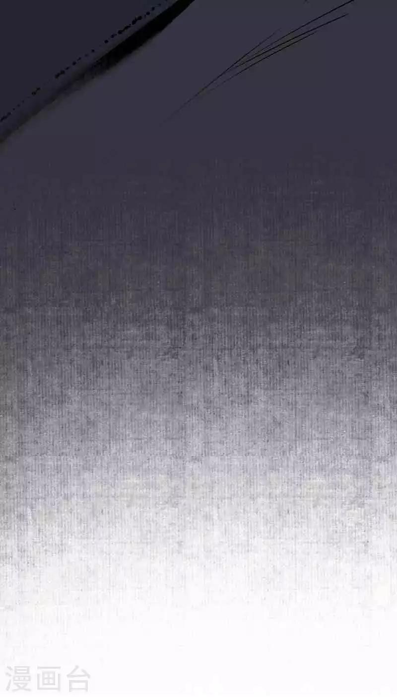 第6话 蛇走鼠脱，溜之大吉-第7话