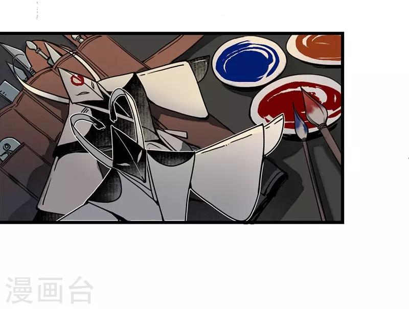 第8话 凄凉古庙，恶鬼之镇-第9话