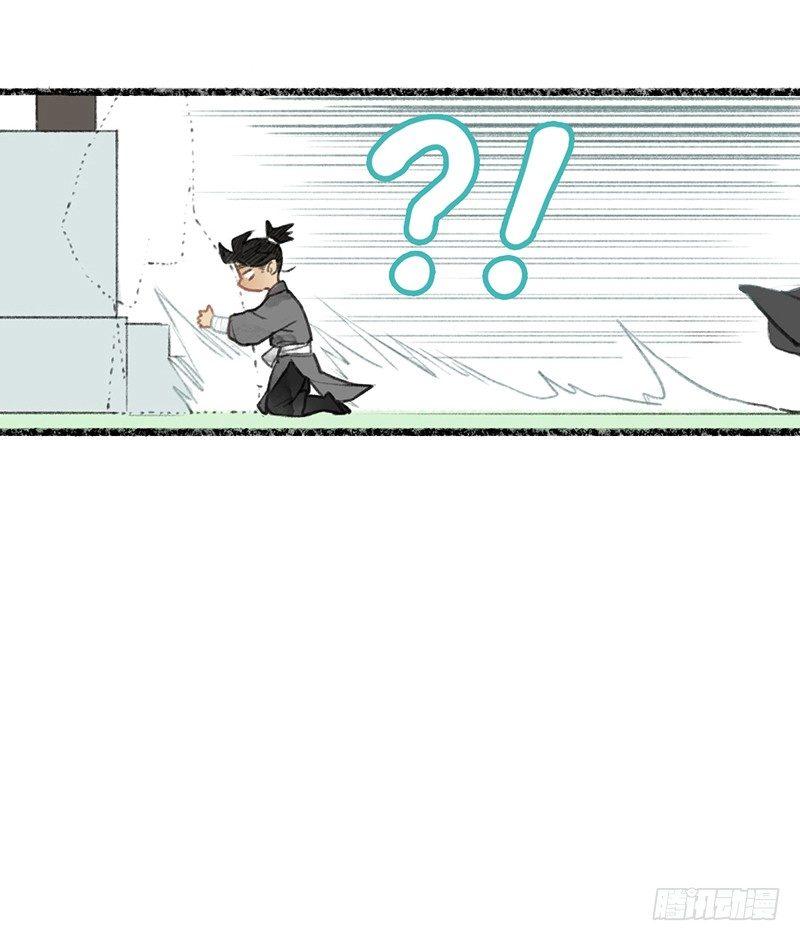 双向耍赖，彼此彼此-第23话