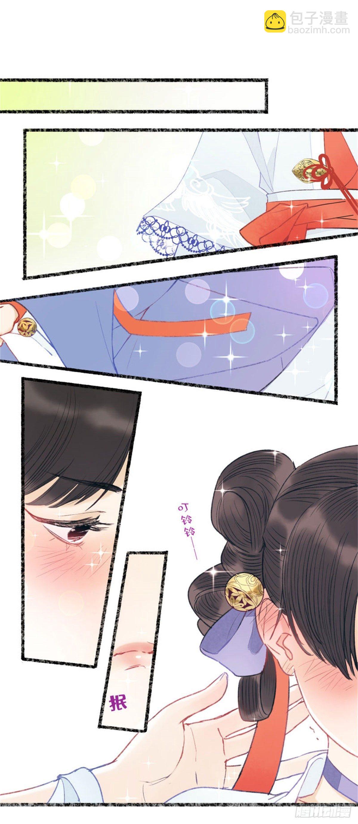 震惊！洞庭的神秘规则？-第45话