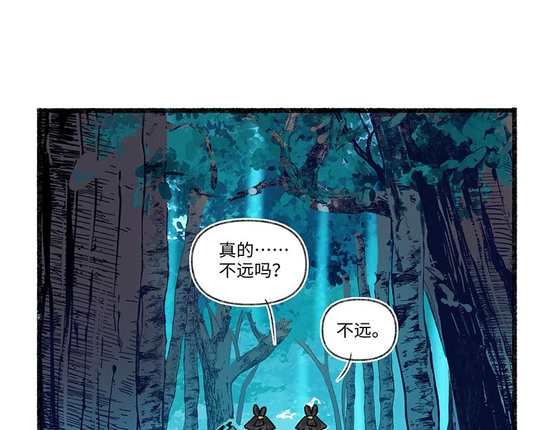 第八回 喜闻乐见（2）(1/2)-第35话