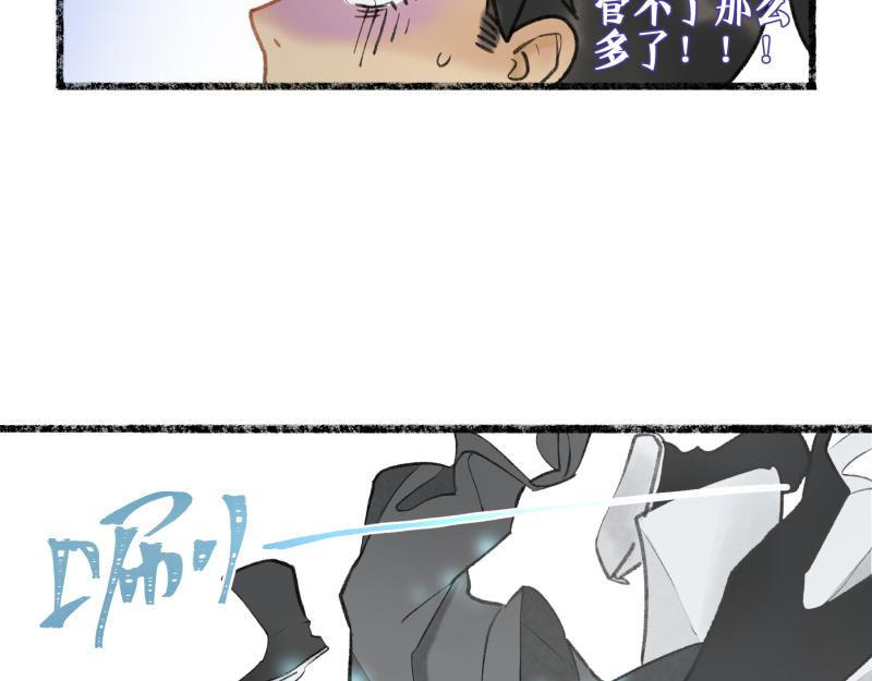 第八回 喜闻乐见（2）(1/2)-第35话