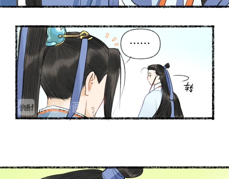 第八回 喜闻乐见（2）(1/2)-第35话