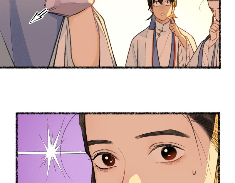 第八回 喜闻乐见（4）-第37话