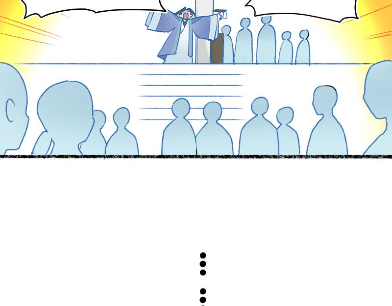 第八回 喜闻乐见（4）-第37话