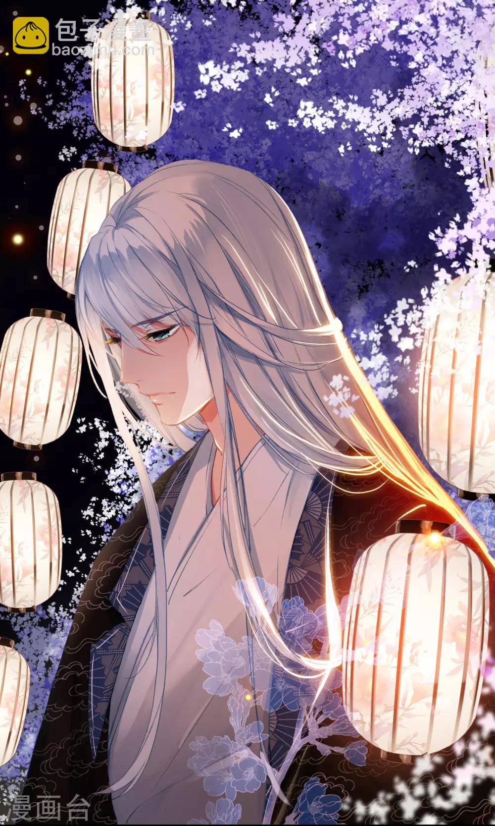 第33话 严密搜查-第33话