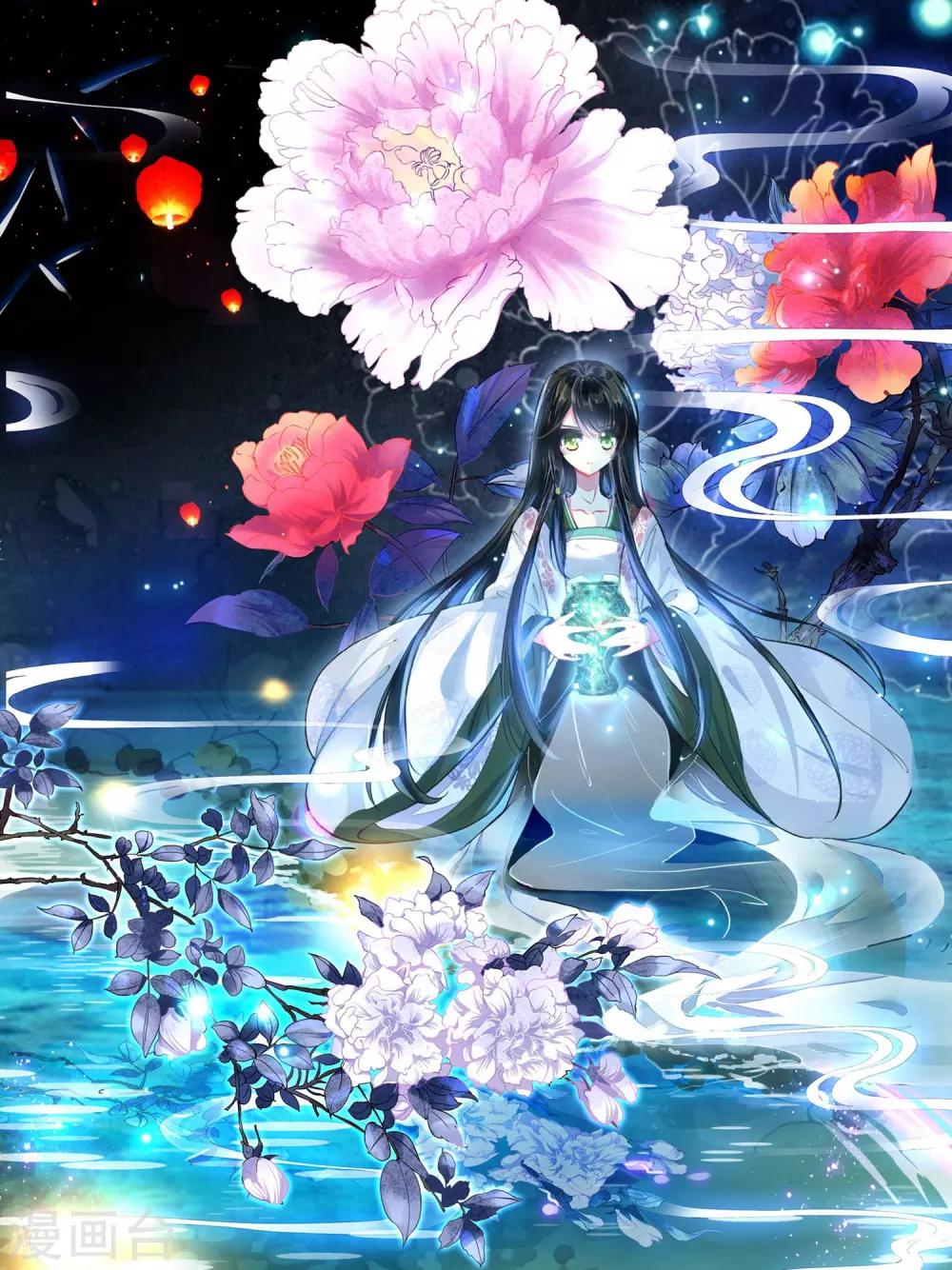 第5话 追随王爷-第5话