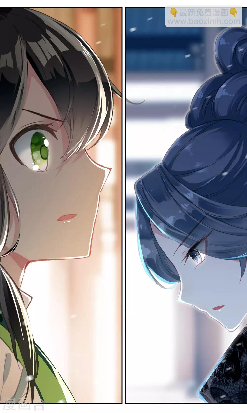 第63话 真相大白-第63话