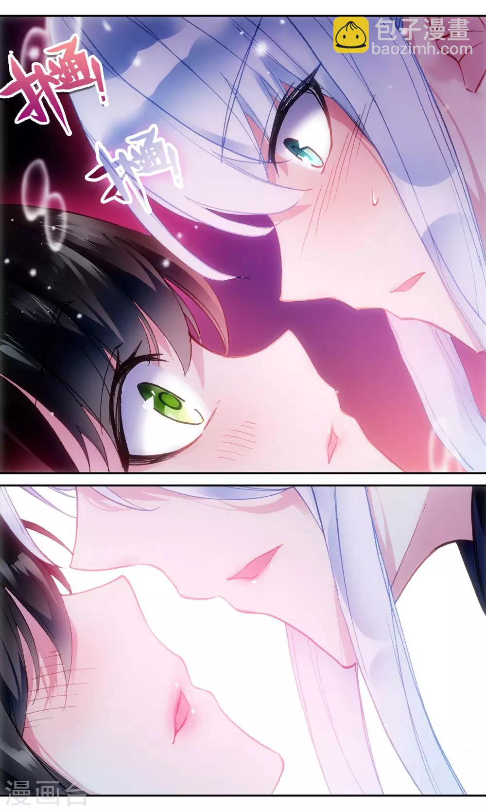 第71话 扑通扑通-第71话