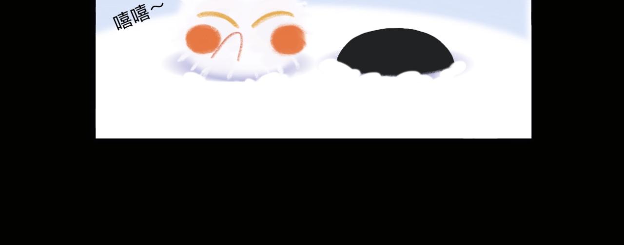 我还只是个宝宝呀-第11话