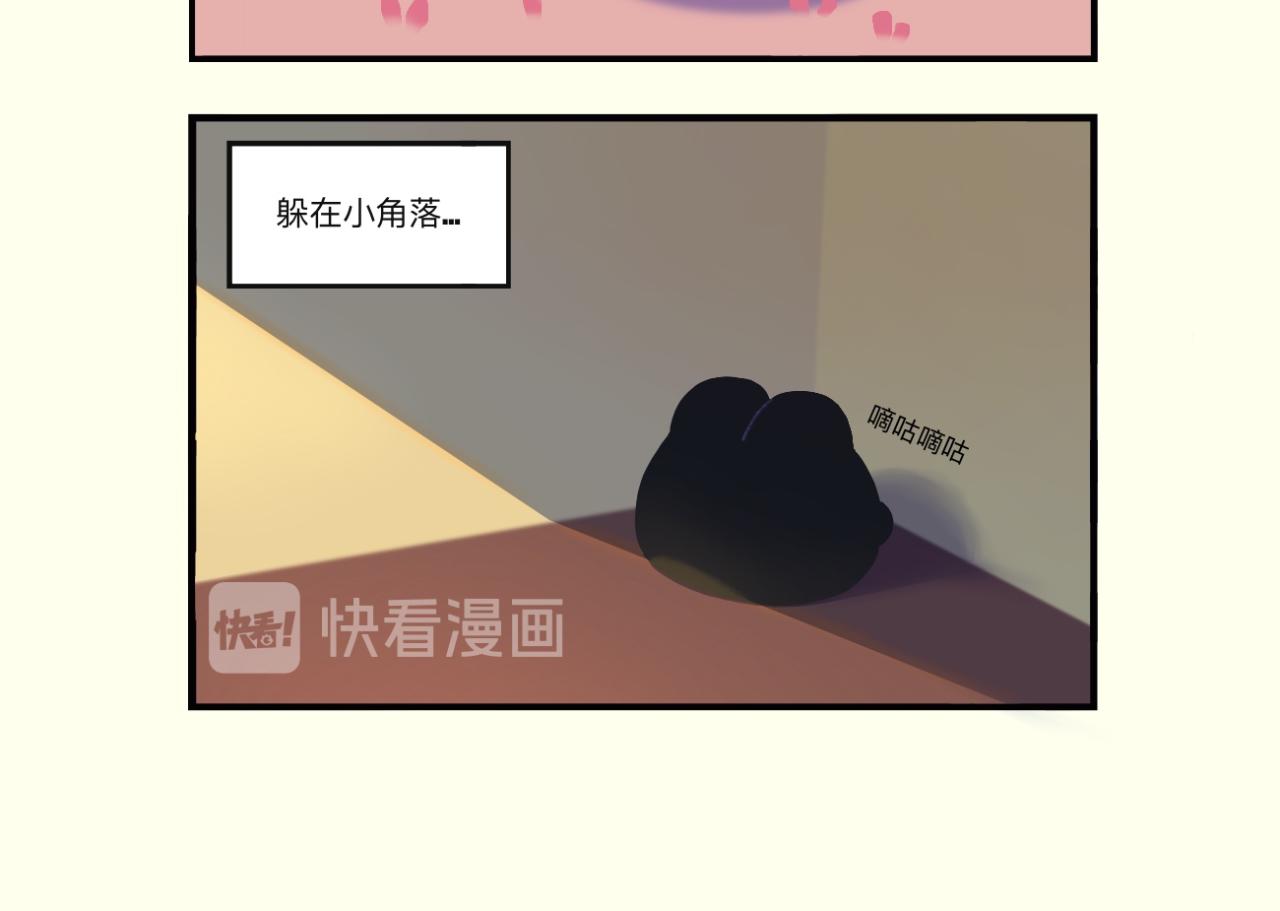 我还只是个宝宝呀-第11话