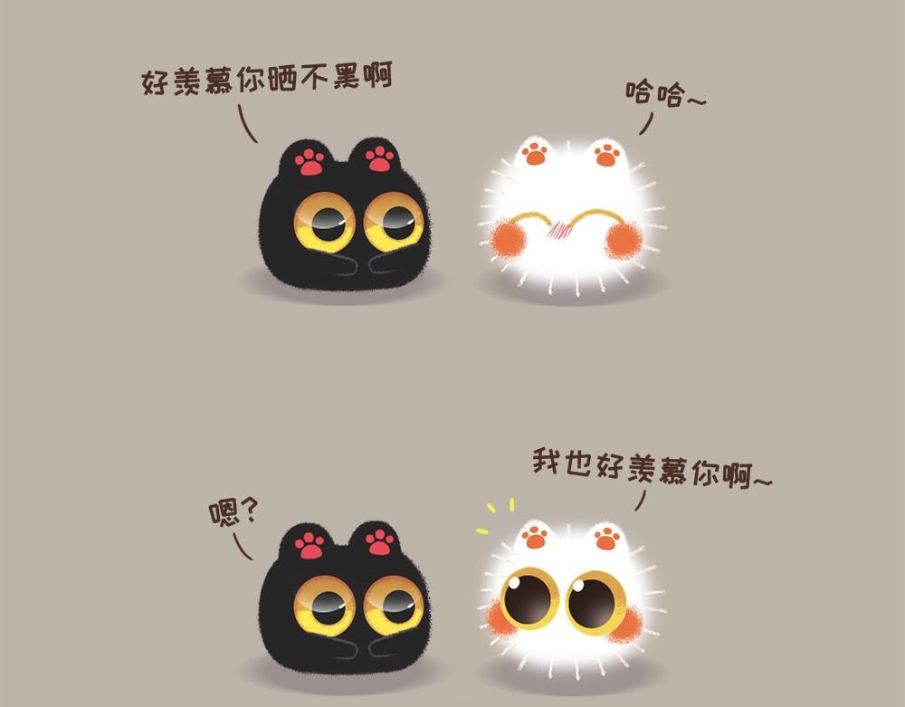 希望生活处处充满美好～-第3话