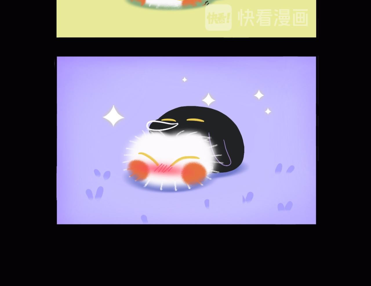 三小只的日常事故-第25话