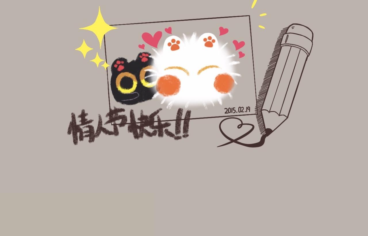 努力向上的生活着-第5话