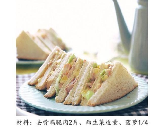 第11期  菠萝鸡肉三明治-第11话