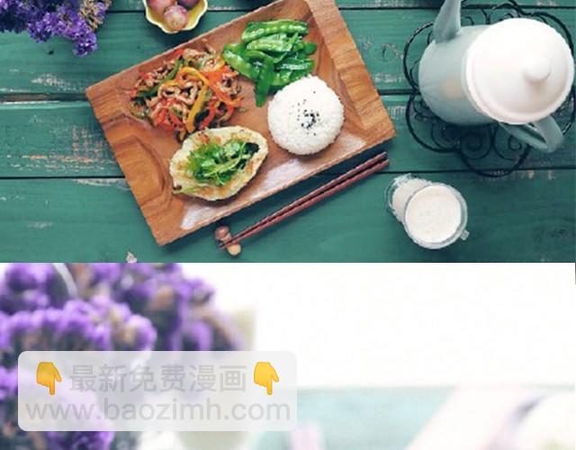 第15期 焗烤培根土豆泥-第15话