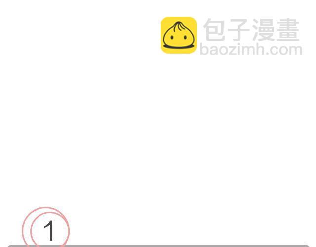 第21期 炸鸡盖饭-第21话