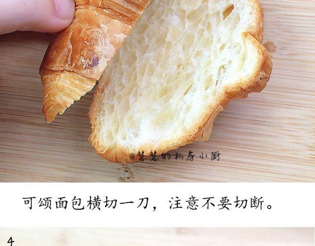 第27期 早安 | 七夕特辑(1/2)-第27话