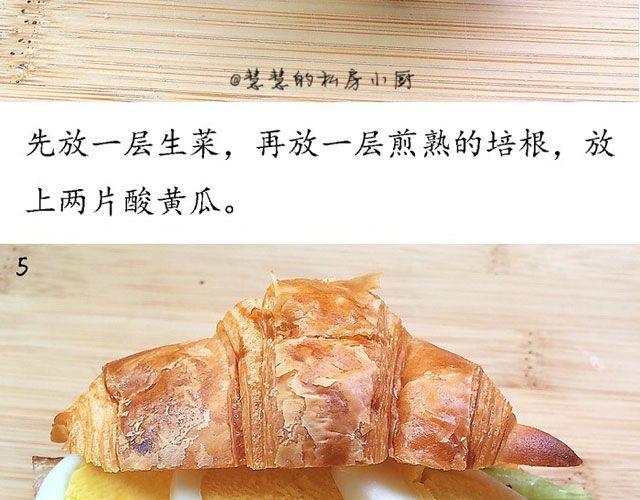 第27期 早安 | 七夕特辑(1/2)-第27话