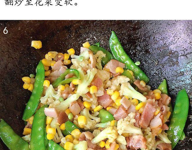 第27期 早安 | 七夕特辑(1/2)-第27话