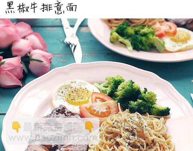 第27期 早安 | 七夕特辑(1/2)-第27话