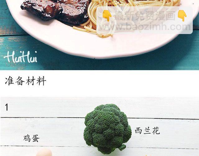 第27期 早安 | 七夕特辑(1/2)-第27话