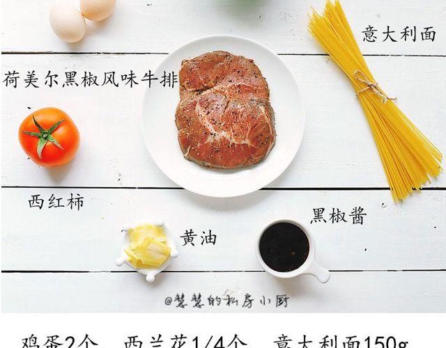 第27期 早安 | 七夕特辑(1/2)-第27话