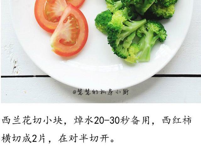 第27期 早安 | 七夕特辑(1/2)-第27话