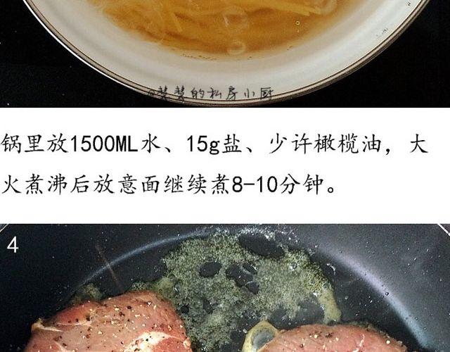 第27期 早安 | 七夕特辑(1/2)-第27话