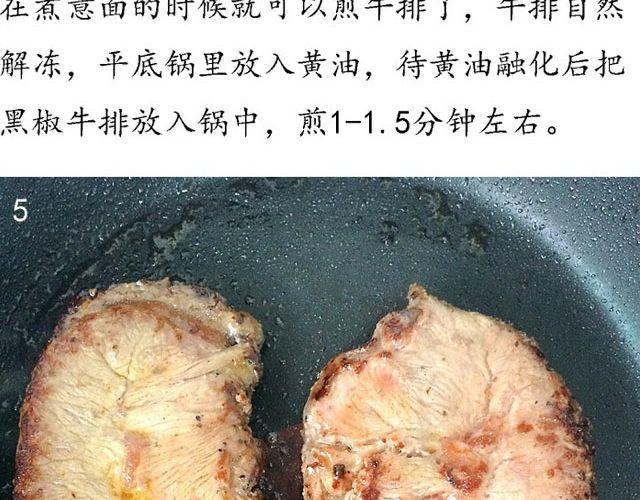 第27期 早安 | 七夕特辑(1/2)-第27话