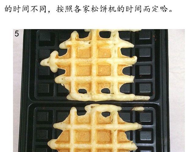 第29期 华夫饼-第29话