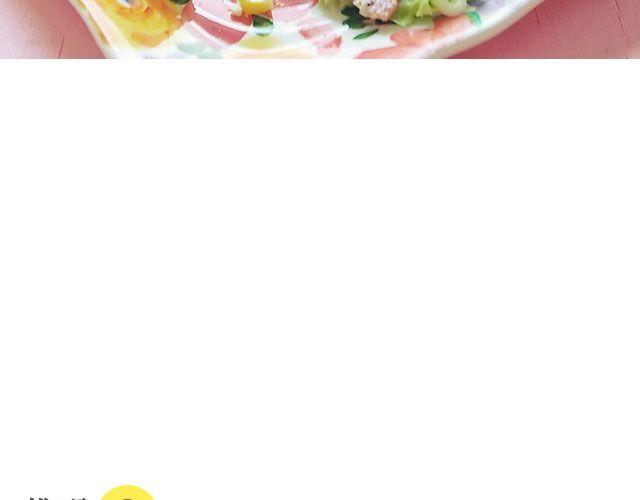 第35期 咸口西多士-第35话