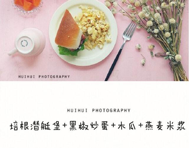 第5期 香肠鸡蛋热狗-第5话