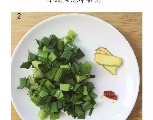 第41期 温暖治愈餐-第41话