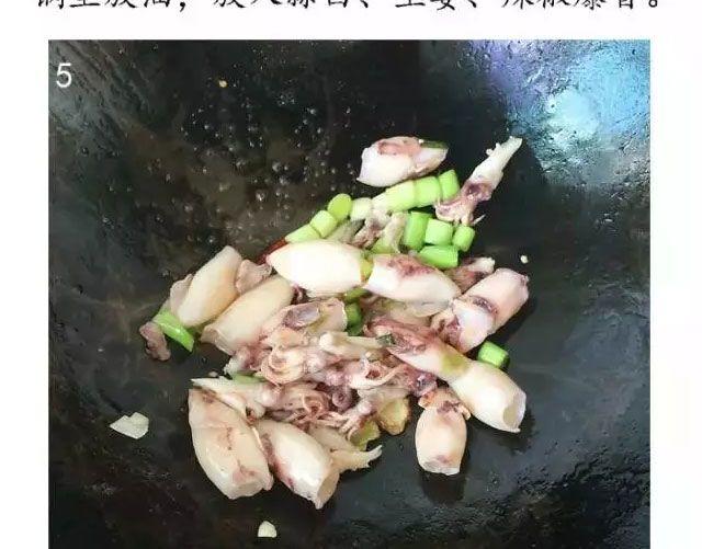 第41期 温暖治愈餐-第41话