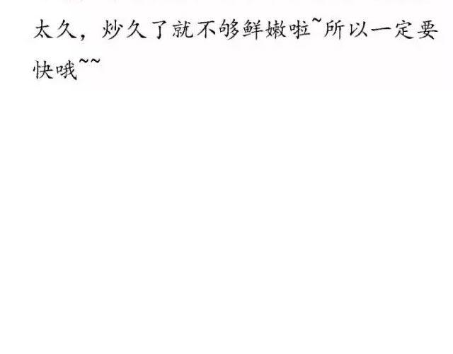 第41期 温暖治愈餐-第41话