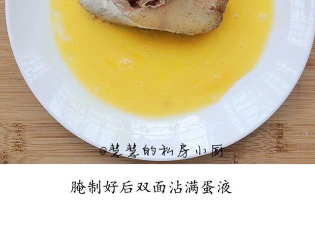 第43期 朴素or奢华-第43话