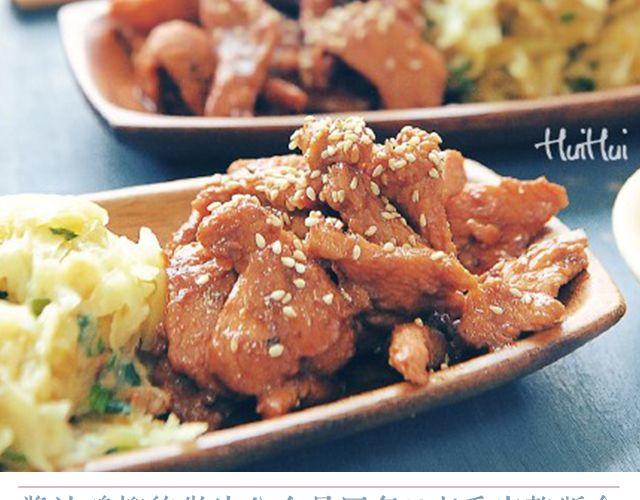 第45期 最想那一碗葱油面-第45话