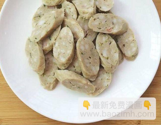 第47期 小清新减脂意面-第47话