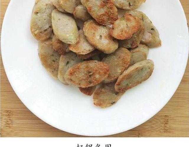 第47期 小清新减脂意面-第47话