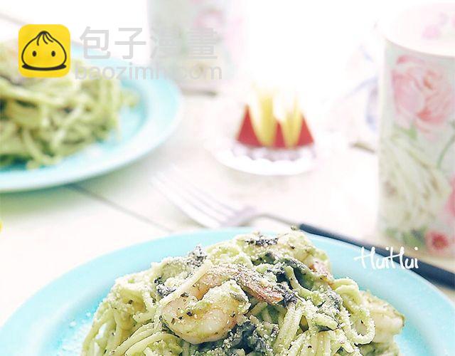 第47期 小清新减脂意面-第47话