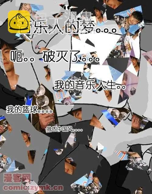 第十一话-第11话