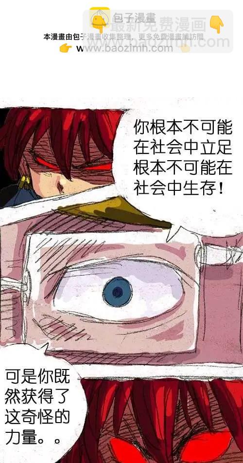 第十五话-第15话